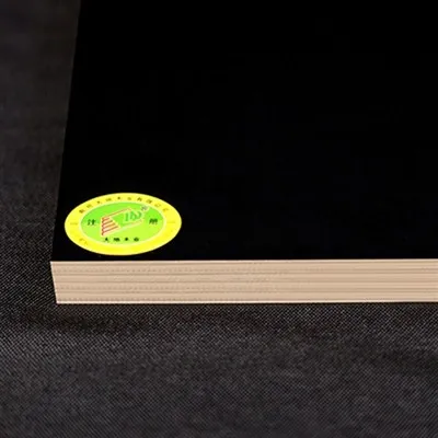 দাদিউইসা ফিল্ম প্লাইউড